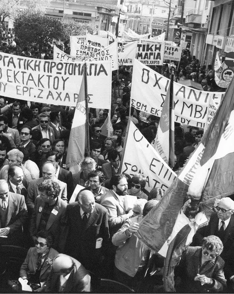 1982