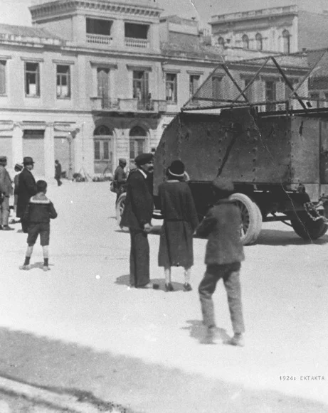1924
