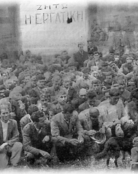 1948