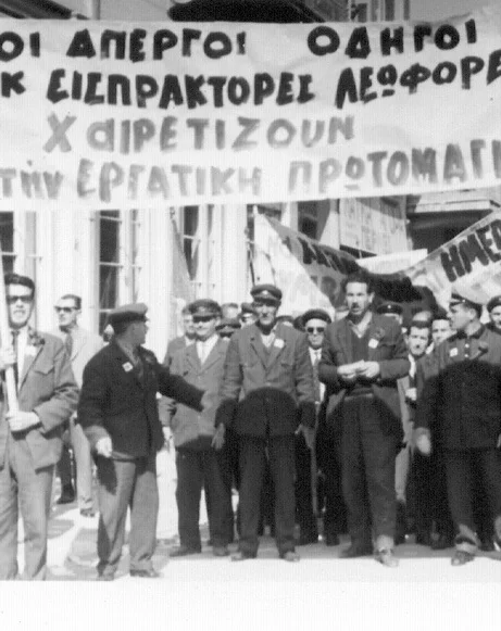 1965