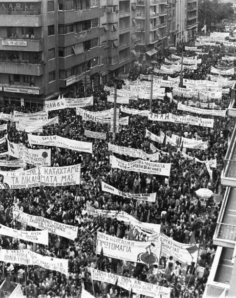1981