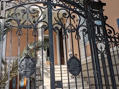 Η Ιστορία μας