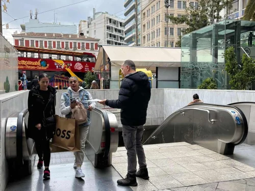 Δράσεις ΓΣΕΕ στην Ομόνοια