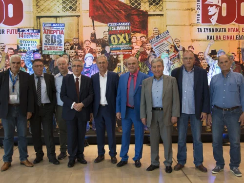 Επέτειος 100 ΧΡΟΝΩΝ ΓΣΕΕ (1918-2018)