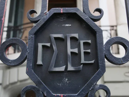 Η ΓΣΕΕ ΣΤΗΡΙΖΕΙ ΤΟ ΑΙΤΗΜΑ ΕΠΙΣΚΕΨΗΣ ΣΤΟΝ ΚΡΑΤΟΥΜΕΝΟ ΣΕ ΑΠΟΜΟΝΩΣΗ ΟΤΣΑΛΑΝ ΤΗΣ ΑΡΜΟΔΙΑΣ ΕΠΙΤΡΟΠΗΣ ΚΑΤΑ ΤΩΝ ΒΑΣΑΝΙΣΤΗΡΙΩΝ ΤΟΥ ΣΥΜΒΟΥΛΙΟΥ ΤΗΣ ΕΥΡΩΠΗΣ