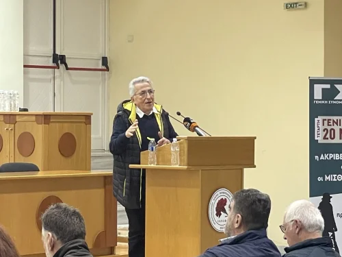 Δράσεις ΓΣΕΕ στην Λαμία