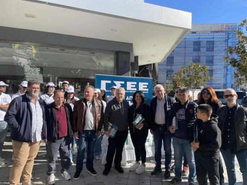 Δράσεις ΓΣΕΕ στην Λαμία
