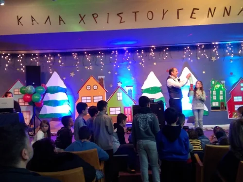 Χριστουγεννιάτικη εκδήλωση για τα παιδιά της Μάνδρας από το ΕΚ Ελευσίνας και το ΙΝΕ/ΓΣΕΕ