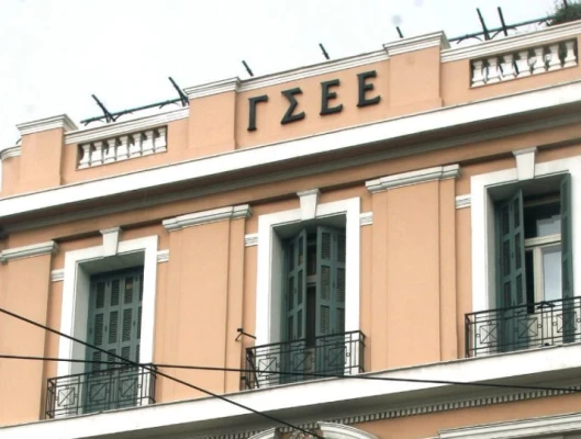 Η ΓΣΕΕ θέτει προ των ευθυνών του το Υπουργείο Εργασίας και Κοινωνικών Υποθέσεων για το ΓΕ.ΜΗ.Σ.Ο.Ε.
