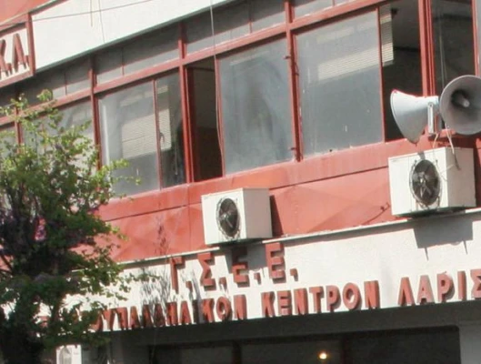 ΔΕΛΤΙΟ ΤΥΠΟΥ-ΑΔΙΑΠΡΑΓΜΑΤΕΥΤΗ Η ΕΛΕΥΘΕΡΗ ΚΑΙ ΑΝΕΜΠΟΔΙΣΤΗ  ΑΣΚΗΣΗ ΤΩΝ ΣΥΝΔΙΚΑΛΙΣΤΙΚΩΝ ΔΙΚΑΙΩΜΑΤΩΝ