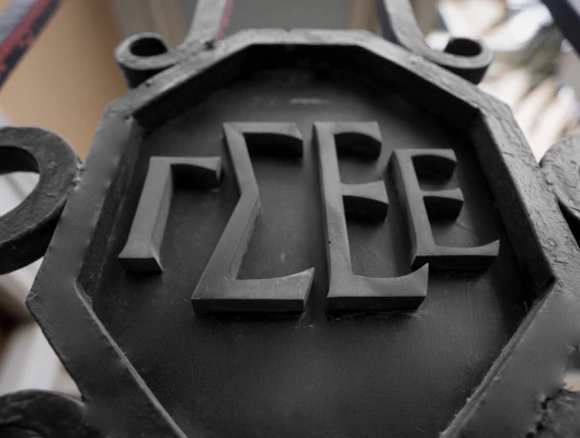 Χρήση αστυνομικής βίας κατά εργαζομένων