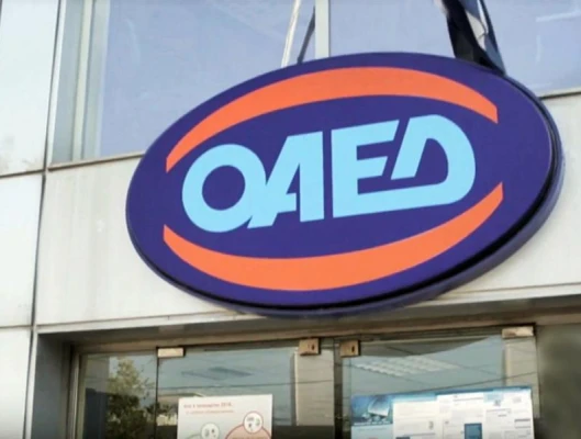 ΝΑ ΣΥΝΕΧΙΣΤΕΙ Η ΕΡΓΑΣΙΑ ΤΩΝ 5500 ΠΤΥΧΙΟΥΧΩΝ ΣΕ ΤΟΜΕΙΣ ΤΟΥ ΔΗΜΟΣΙΟΥ