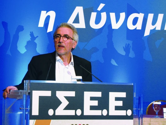 ΔΗΛΩΣΗ ΠΡΟΕΔΡΟΥ ΓΣΕΕ ΜΕΤΑ ΤΗ ΣΗΜΕΡΙΝΗ ΣΥΝΑΝΤΗΣΗ ΤΩΝ ΚΟΙΝΩΝΙΚΩΝ ΕΤΑΙΡΩΝ ΜΕ ΤΟΝ ΥΠΟΥΡΓΟ ΕΡΓΑΣΙΑΣ