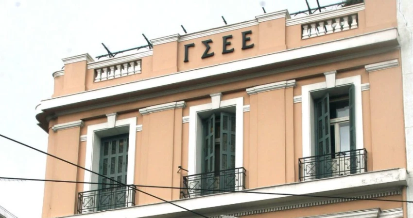 Η ΓΣΕΕ θέτει προ των ευθυνών του το Υπουργείο Εργασίας και Κοινωνικών Υποθέσεων για το ΓΕ.ΜΗ.Σ.Ο.Ε.