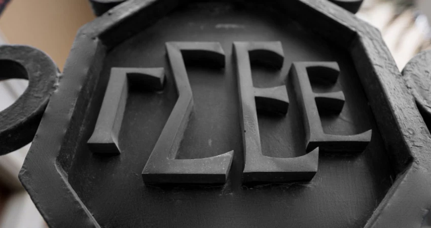 Επιστολή ευρωπαϊκών συνδικαλιστικών οργανώσεων για τους εργαζόμενους στις ψηφιακές πλατφόρμες