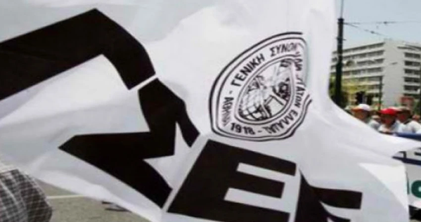 Ο ΚΑΘΕΝΑΣ ΕΙΝΑΙ ΥΠΕΥΘΥΝΟΣ ΓΙΑ ΤΙΣ ΘΕΣΕΙΣ ΤΙΣ ΑΠΟΦΑΣΕΙΣ ΚΑΙ ΤΙΣ ΠΡΑΞΕΙΣ ΤΟΥ