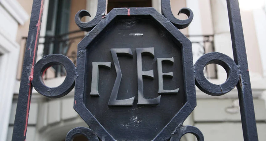 Να διασφαλιστούν τα δικαιώματα των εργαζομένων security της Εθνικής Τραπέζης