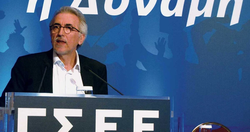 Ο Πρόεδρος