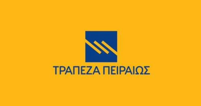 ΑΠΑΙΤΟΥΜΕ ΤΗΝ ΠΛΗΡΗ ΕΦΑΡΜΟΓΗ ΤΗΣ ΣΥΜΦΩΝΙΑΣ ΤΡΑΠΕΖΑΣ ΠΕΙΡΑΙΩΣ – ΟΤΟΕ