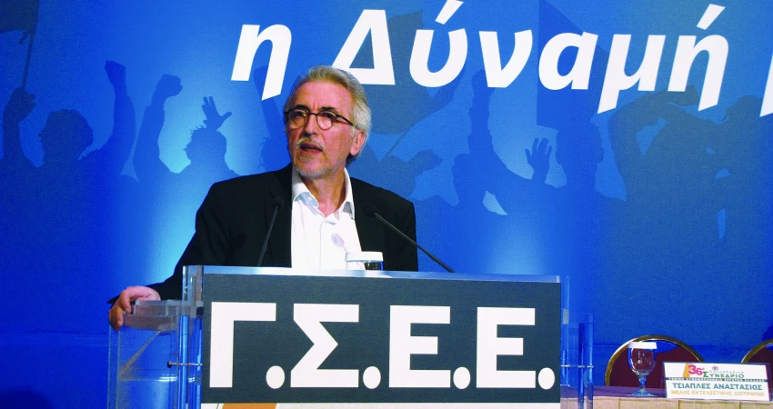 ΔΗΛΩΣΗ ΠΡΟΕΔΡΟΥ ΓΣΕΕ ΜΕΤΑ ΤΗ ΣΥΝΑΝΤΗΣΗ ΤΟΥ ΠΡΟΕΔΡΕΙΟΥ ΤΗΣ ΣΥΝΟΜΟΣΠΟΝΔΙΑΣ ΜΕ ΤΗΝ ΠΡΟΕΔΡΟ ΤΟΥ ΠΑΣΟΚ